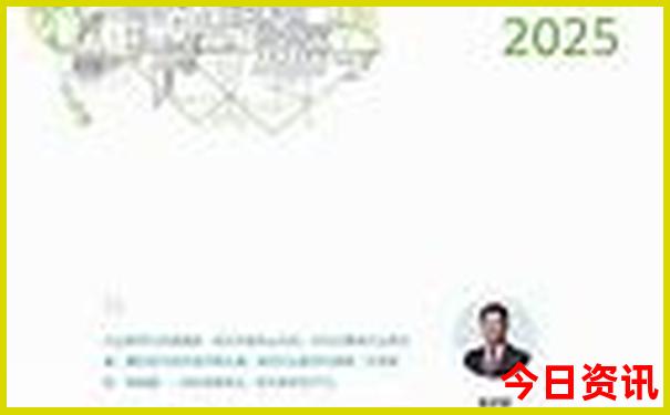 6月份7月份去哪里旅游
