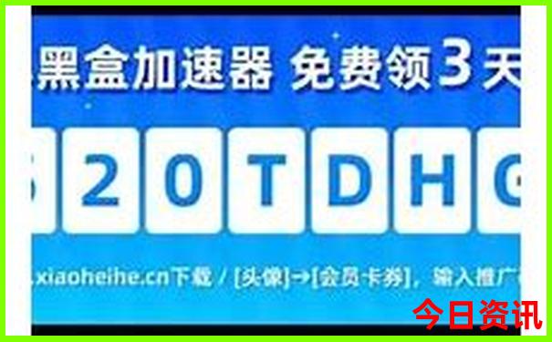 青甘大环线自驾游必去景点